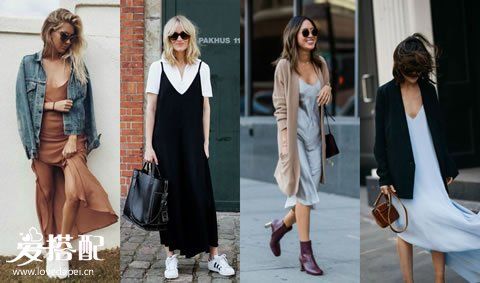 Slip dress(吊带裙)的8种时尚搭配技巧